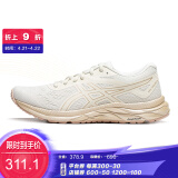 亚瑟士asics 女缓冲跑步鞋透气运动鞋 gel-excite 【hb】 米色/米色