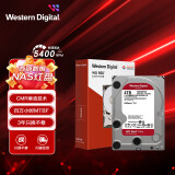 西部数据 NAS硬盘 WD Red Plus 西数红盘Plus 4TB CMR 5400转 256MB SATA 网络存储 私有云常备(WD40EFPX)