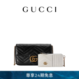 GUCCI古驰GG Marmont系列迷你手袋（配卡包）[礼物] 黑色 均码