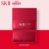 片(sk2日本面膜女 化妆品护肤品 补水保湿 紧致肌肤 收缩毛孔)skiisk2