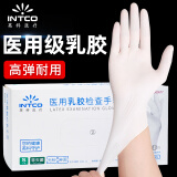 英科医疗（INTCO）一次性手套乳胶诊所牙科美容实验室家务耐用检查橡胶乳胶手套M码