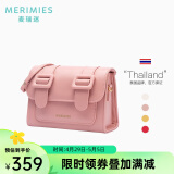 MERIMIES麦瑞迷官方 泰国剑桥包S号樱桃红色包包小方包斜挎包女包 S号-婴儿粉-油蜡纹