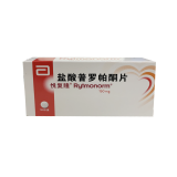 悦复隆盐酸普罗帕酮片 150mg*10片