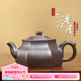 束氏宜兴紫砂壶国工张珍英纯手工小容量泡茶喝茶壶功夫茶具 六方半月