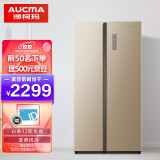 澳柯玛bcd冰箱说明书,澳柯玛冰箱温度调节图 澳柯玛(aucma)529升变频 对开门家用冰箱 风冷无霜 大容量纤薄机身