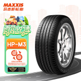 玛吉斯（MAXXIS）轮胎/汽车轮胎 185/65R15 88H HP-M3 适配现代悦纳
