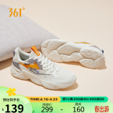 361°运动鞋男春夏季透气复古增高休闲老爹软底跑步鞋子男672036763-1