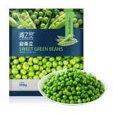 浦之灵 甜青豆900g/袋 小豌豆粒 代餐轻食沙拉 冷冻预制蔬菜