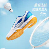 李宁（LI-NING）羽毛球鞋男女款专业比赛训练运动鞋透气舒适 标准白/亮彩蓝 37 