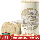 清平坠面 1000g/2500g 纯手工空心挂面山东高唐特产散装装清平坠面