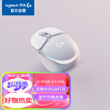 罗技（G）G705极光无线游戏鼠标 蓝牙双模连接 定制化RGB灯效轻量化设计 小手 送女友少女心 珠光白