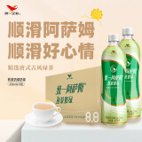 统一 阿萨姆煎茶奶绿 450ml*15瓶唐式古风煎茶（新老包装随机发货）