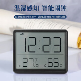汉时（Hense）温湿度计显示闹钟家用室内时钟多功能闹表LCD电子钟表HA8218黑色
