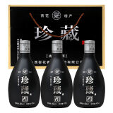 蒂亚斯山西杏花村汾酒产地42度清香型纯粮白酒475ml*3瓶礼盒装整箱