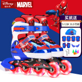 迪士尼（Disney）轮滑鞋儿童闪光溜冰鞋男童全套装旱冰鞋初学者滑冰鞋 蜘蛛侠L码