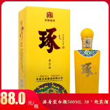 琢酒白酒迎宾酒纯粮食浓香型白酒38度 500ml*4整箱装