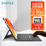 Smorss适用苹果iPad9Air3蓝牙妙控键盘保护套智能一体式键盘触控鼠标板18-21款iPad10.2/air3 10.5英寸