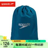速比涛（Speedo）耐水透气便携轻盈 训练运动收纳包运动泳包15升 809063D714 黑/蓝