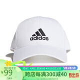 阿迪达斯 （adidas） 男女 配件系列 BBALL CAP COT 运动 运动帽 FK0890 OSFM码