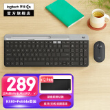 罗技（Logitech）K580键盘无线蓝牙超薄静音键盘 办公键盘电脑手机Mac平板ipad键盘 键鼠套装-星空灰【K580+Pebble】