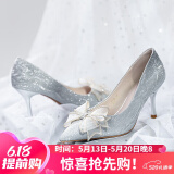 ZHR高跟鞋女优雅法式细跟女鞋水晶婚鞋女气质单凉鞋女 Y716 银色 38 