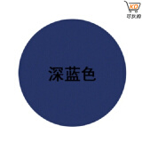 天蓝色油漆