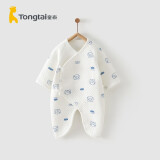 童泰秋冬季婴儿衣服新生儿0-6个月保暖宝宝连体衣哈衣 蓝色丨A款 66cm