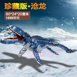 恐龙侏罗纪公园世界大型玩具模人仔宇星模王 巨大型沧龙61珍藏版