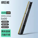 绿巨能（llano）联想笔记本电脑电池L12S4Z01 S415 S310 S300 S400 S410 S405 S435 S436  S40-70电池