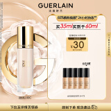 娇兰（Guerlain）金钻修颜粉底液00C(透亮)35ml 遮瑕提亮生日礼物女送女友