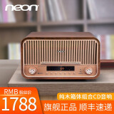 neonMCB820复古音响桌面木质家用客厅蓝牙音箱FM收音机经典迷你音箱CD机一体播放机低音炮HIFI高音质 胡桃木色 复古CD桌面音响