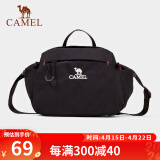 骆驼（CAMEL）馒头包单肩斜挎包休闲运动男女同款牛津纺布大容量 黑色