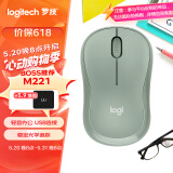 罗技（Logitech）M221 静音鼠标 无线鼠标 办公鼠标 对称鼠标 带无线微型接收器 薄荷绿