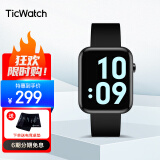 ticwatch游泳智能手表