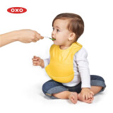 奥秀（OXO）宝宝硅胶围兜儿童围嘴饭兜柔软防水油便携 黄