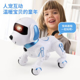 kidsdeer声控智能机器狗儿童玩具男孩女孩婴幼儿早教机器人1-2-3-4-5岁  礼盒-遥控版+触摸感应+早教启蒙