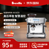 铂富（Breville）BES878 半自动意式咖啡机 家用 咖啡粉制作 多功能咖啡机 流光银 Brushed Stainless Steel
