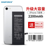 日本digiforce苹果iphonese一代电池/5s/6s/7/8p手机大容量游戏电池含