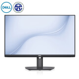 戴尔(dell)液晶电脑显示器 笔记本台式机外接屏幕 23.8英寸 升降旋转