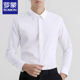 罗蒙（ROMON）纯色商务职业正装男士白衬衫工装外套长袖衬衣男CS108白色M