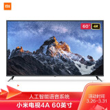 小米电视4a 60英寸 l60m5-4a 4k超高清 hdr 内置小爱 2gb 8gb 教育