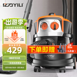 亿力 YILI 家用商用车载吸尘器大功率办公低噪小型大吸力手持吸尘器