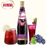 利宾纳（RIBENA）马来西亚进口浓缩果汁黑加仑子汁饮料1L瓶装水果浓汁葡萄饮品冲饮 1LX1瓶浓缩黑加仑汁