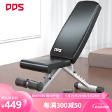 多德士多功能哑铃凳健身器材家用健身椅卧推凳仰卧起坐运动器材 DDS1217