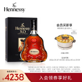 轩尼诗（Hennessy）【官方直营】轩尼诗XO干邑白兰地 1500mL 1瓶 法国进口洋酒