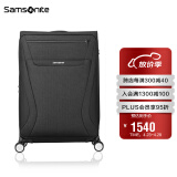 新秀丽（Samsonite）行李箱拉杆箱万向轮旅行箱托运箱便携商务TR7*09002黑色25英寸