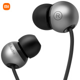 小米（MI）Xiaomi双磁超动态单元耳机 3.5mm 手机电脑通用 适用小米华为荣耀手机