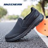 skechers斯凯奇男鞋春夏网布拼接健步鞋旅游休闲鞋男士一脚蹬懒人鞋