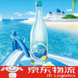 统一海之言水柠檬味百香果味500ml*6瓶装地中海海盐饮料饮品 柠檬味