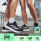 adidas DURAMO RC训练备赛轻盈跑步运动鞋男女阿迪达斯官方 黑色/白色 36(220mm)